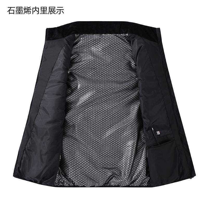 冬季智能双控发热马甲石墨烯加热马甲保暖导热男女电加热发热服,淘宝优惠券,粉丝福利购,淘宝优惠卷