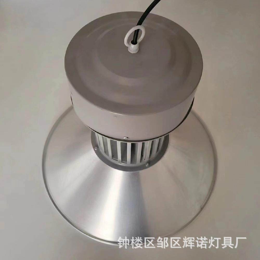 型材工矿灯pc款体育馆厂房仓库展馆照明铝型材天棚吊灯led工厂灯,淘宝优惠券,粉丝福利购,淘宝优惠卷