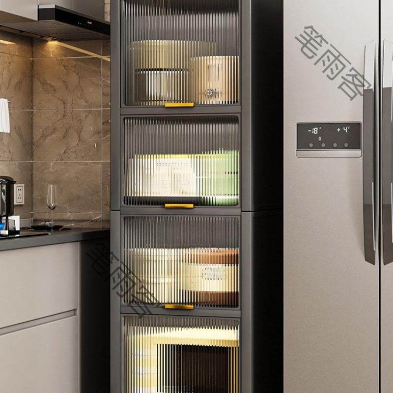 厨房置物架夹缝款落地多层收纳柜子多功能储物柜微波炉橱柜餐边柜,淘宝优惠券,粉丝福利购,淘宝优惠卷