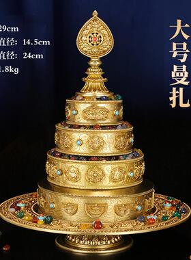 慧宝西藏纯铜供曼扎盘整套曼茶罗尼泊尔37供坛城八吉祥藏族曼扎盘