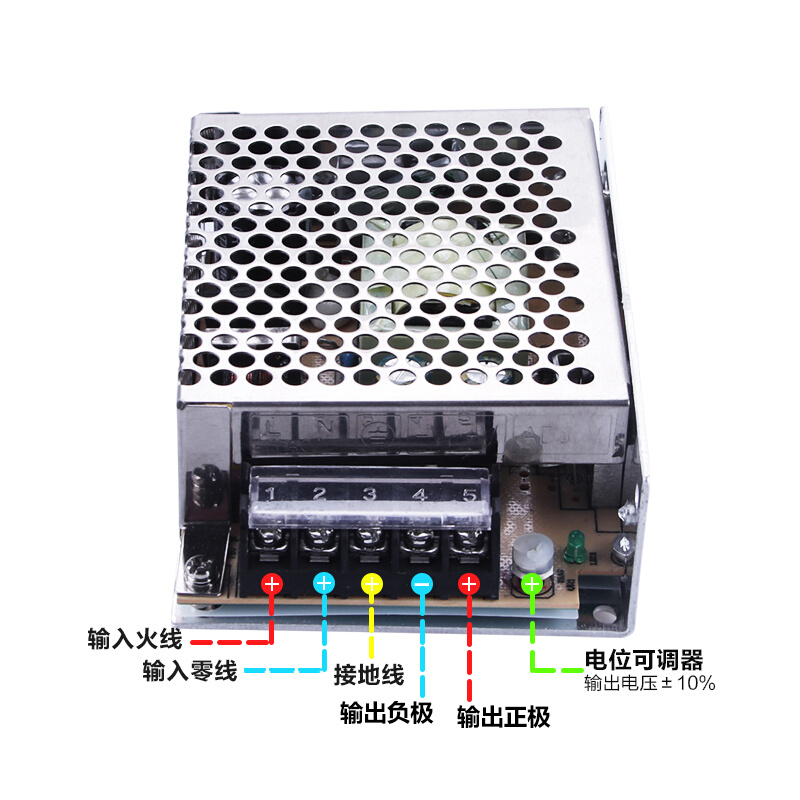 明纬MS-75W-24V3A驱动led开关电源220V转DC5V 12V6.3A直流变压器-图0