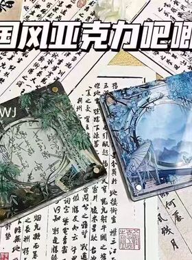 古风桌面收纳砖摆件装饰品