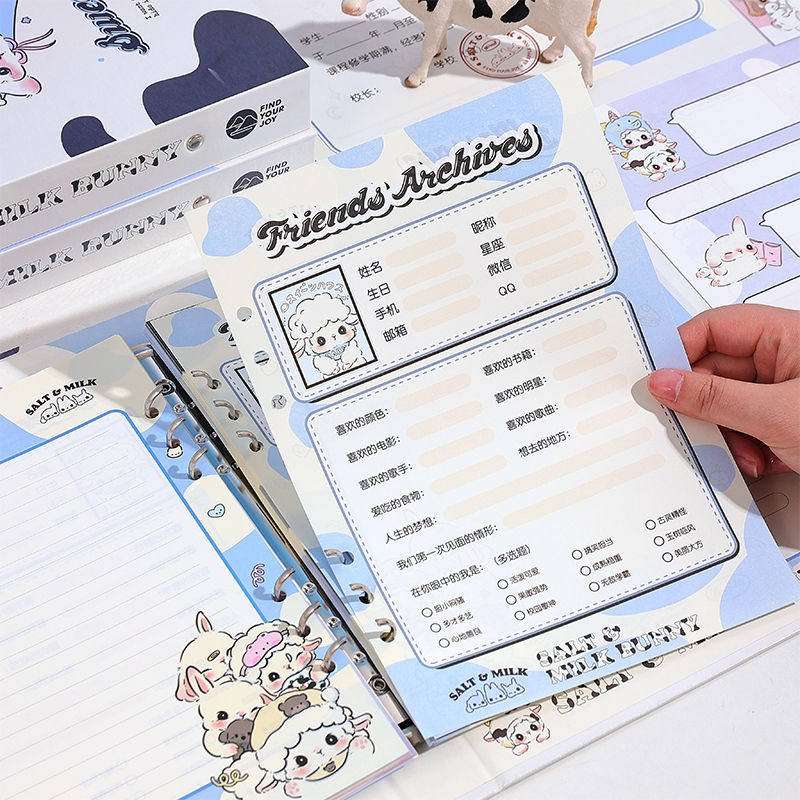 清仓-可爱海盐奶兔新款同学录ins高颜值学生留言册初中高中纪念册