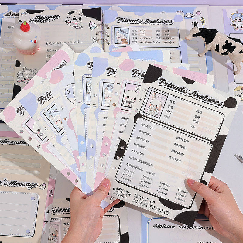 清仓-可爱海盐奶兔新款同学录ins高颜值学生留言册初中高中纪念册