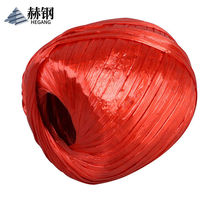 Plastic Strapping Rope Tear Rope Nylon Rope Bundle With Packing Rope Packing Rope Grass Ball Rope