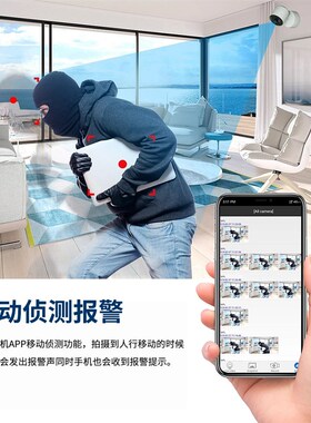 涂鸦300万高清监控摄像机室内家用无线红外夜视监控双向对讲