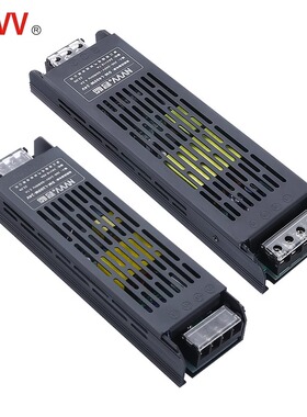 led线型灯带变压器220伏转12V24V48V长条开关电源300W灯箱稳压器