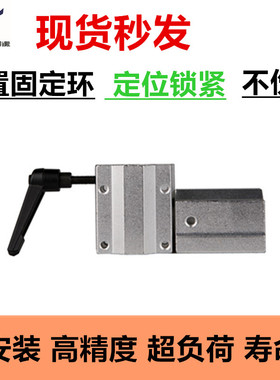 直线轴承带锁紧定位固定滑块SCS16 20 25 30 LHBBC箱式单元轴承座