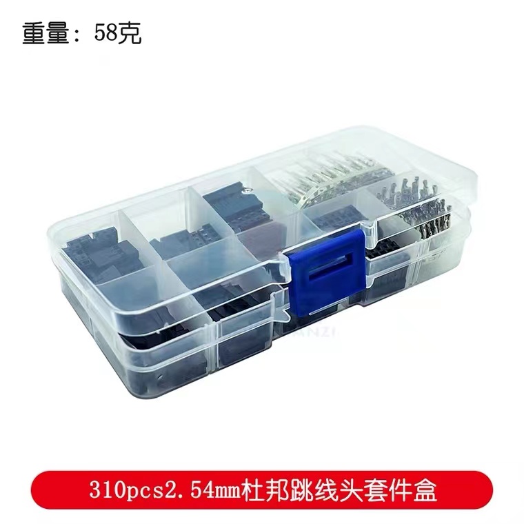 620pcs 310pcs 2.54mm杜邦跳线头连接器外壳配端子套件 套装 - 图2