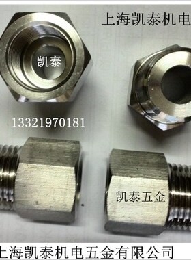 304不锈钢内外丝接头内2分G1/4 M14X1.5转外M10X1M12X1 M8X1 M6X1