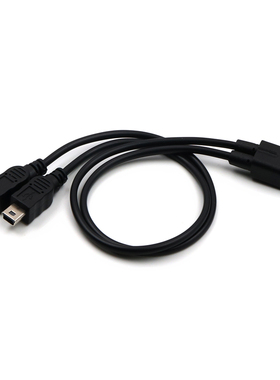 车载mini usb一分二数据线T型接口转换器5p梯口充电线二合一母转