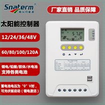 PVDW-60A80A100A120A SOLAR CHARGE CONTROLLER 12V24V36V48V LITHIUM POWER LEAD-ACID ACTIVATION