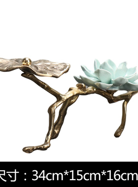 现货速发新中式铜荷花陶瓷摆件工艺品创意酒店卧室室内酒柜玄关电