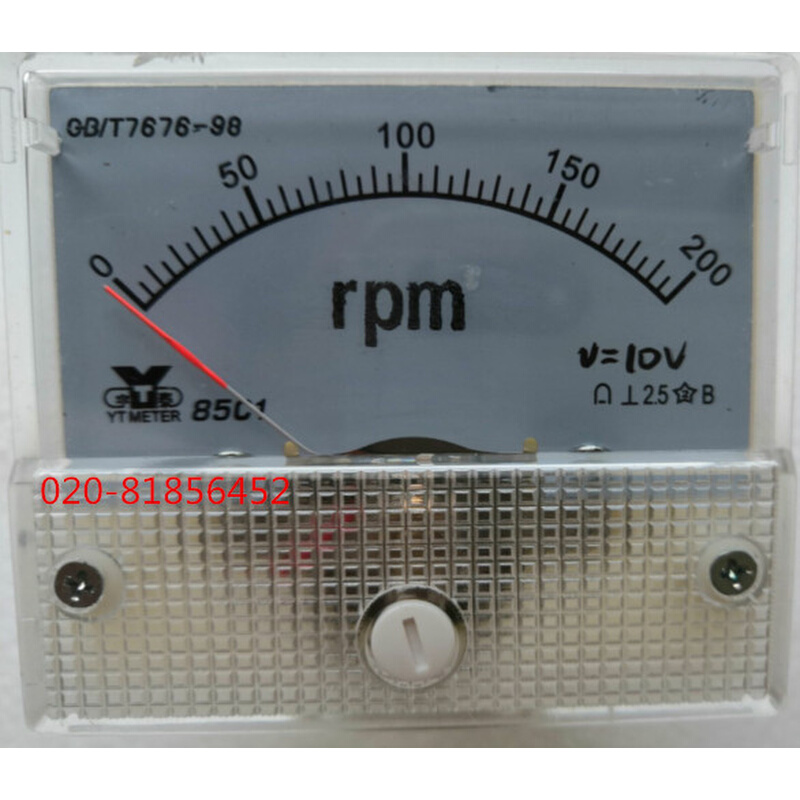 。直流转分表转速表85C1-200rpm r/min DC10V GB/T7676-98-图0