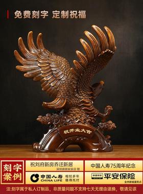大礼展图老鹰摆件宏招办财中式客厅老板公室桌面装饰品公BJ202302