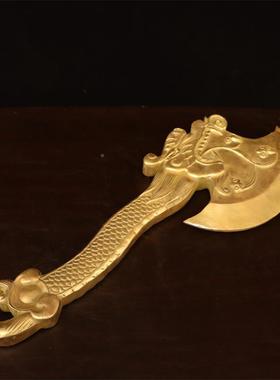 纯龙头斧龙凤斧头黄铜摆件搬家乔迁家居桌面铜斧子装饰铜0224放用