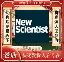NewScientistNew Scientist