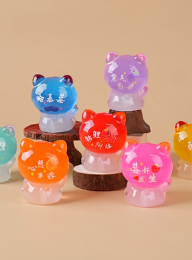 招财进宝彩色透明招财猫治愈摆件