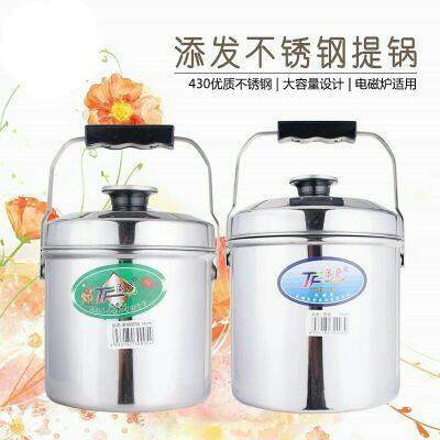 添发无磁不锈钢提锅蒸饭盒双层饭兰手提饭盒大容量单层提锅装饭桶 - 图2