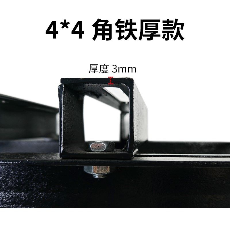 带把手角铁底座架子可调节汽油机电机三缸柱塞泵打药机铁架担架式,淘宝优惠券,粉丝福利购,淘宝优惠卷