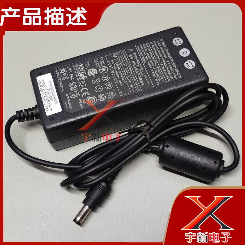 连强19V3.16A电源适配器通用DC19V3.15A3A2.5A2A圆口充电线变压器 - 图0