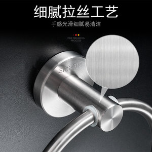 优勤304不锈钢拉丝毛巾环洗手间免打孔擦手毛巾圈浴室圆形毛巾架