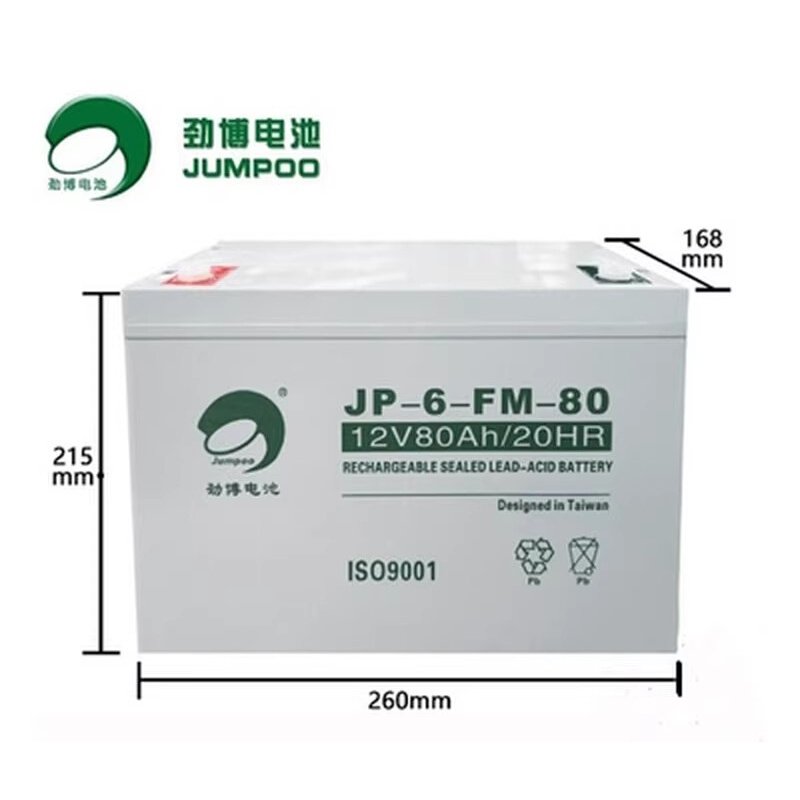 JP-6-FM-80光伏12v80ah太阳能 通讯直流屏UPS电源专用 - 图0