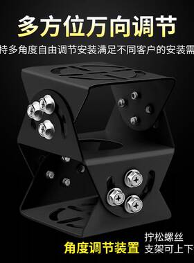 小号监控三维万向节支架鸭嘴摄像头云台护罩立杆铝合金壁装摄像机