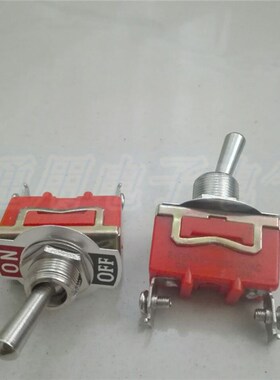 摇柄钮子开关摇头摇臂开关SG-1021电源开关ON-OFF2脚2档单刀单掷