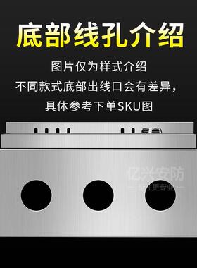 不锈钢配电箱横向户外壁挂箱明装防水箱强电箱弱电箱监控基业箱