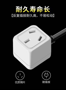 10a接线三角母插头三脚公母对接插头工业三相三孔三插带线插头