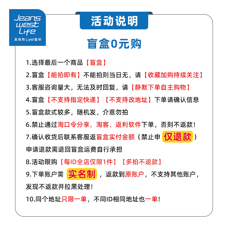 真维斯集团男童裤子夏季男大童长裤速干薄款防蚊裤儿童冰丝工装裤-图3