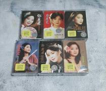 Retro tape Classic song brand new undemolished Deng Lijun selected 1 ~ 6 6 disc loaded with rare collection of card strap