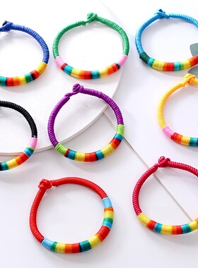 端午节五彩绳手链手工编织五彩线彩虹多色可选手绳红绳端午热销