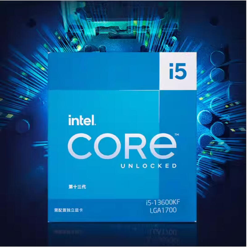 Intel/英特尔 酷睿I5-13600K/KF盒装搭配华硕 技嘉B760 Z790 套装 - 图3