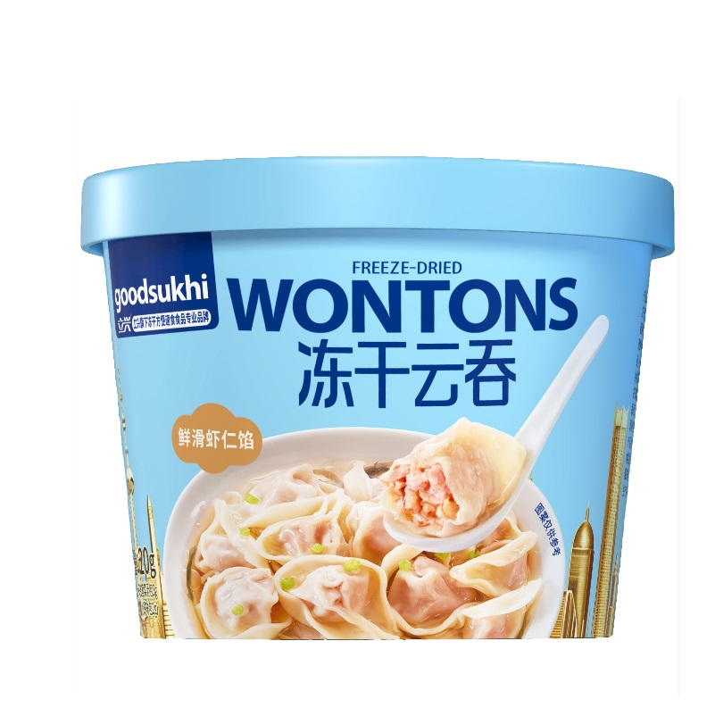 立兴冻干云吞小馄饨鲜肉虾仁荠菜轻食早餐夜宵冲泡速食方便扁食