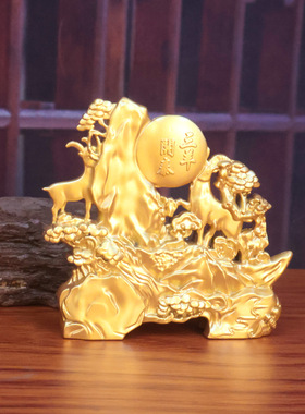 沙金三阳开泰摆件乔迁礼品金山银山装饰工艺品客厅办公室工艺摆