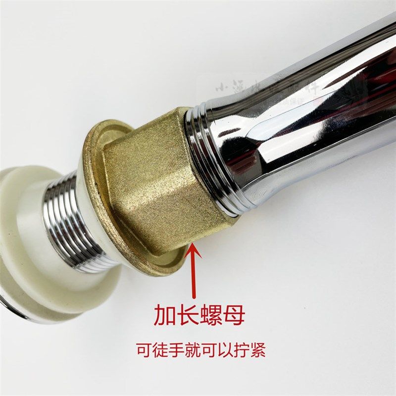 不锈钢洗手盆漏水塞洗脸盆翻板下水器配件下水管防臭面盆台盆水池,淘宝优惠券,粉丝福利购,淘宝优惠卷