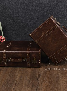 婚纱影楼摄影道具外景拍照橱窗摆件复古手提箱子老式木箱仿古皮箱