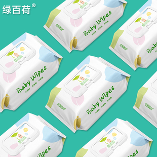 宝宝手口专用湿纸巾80抽