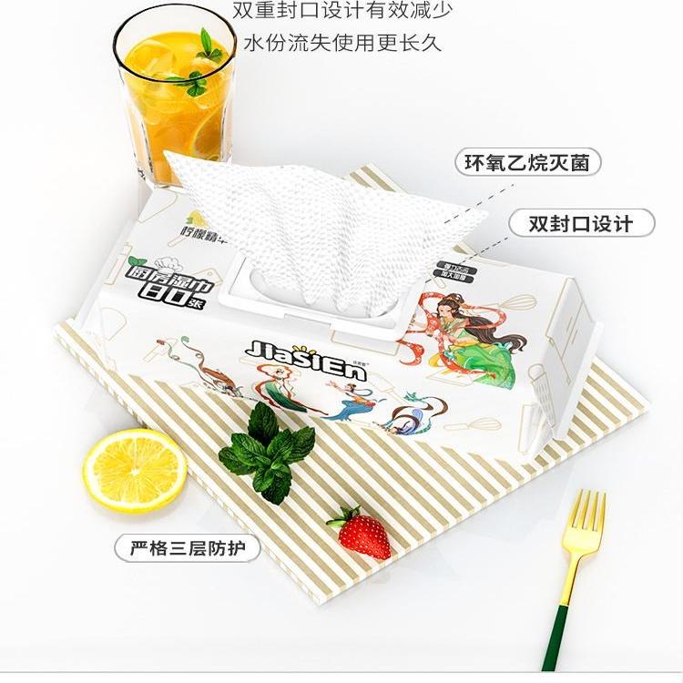 绿百荷厨房专用清洁湿巾去油去污家用旗舰店一次性洗碗布湿纸巾