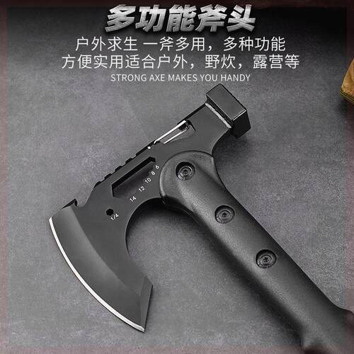 多功能战术斧多用斧头户外防身便携野外砍树劈柴神器高锰钢工兵斧 - 图0