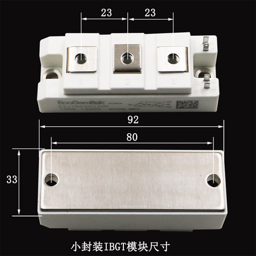 。商用电磁炉IGBT模块英飞凌FF150R12RT4FF300R12KT4FF200R12KT4 - 图2