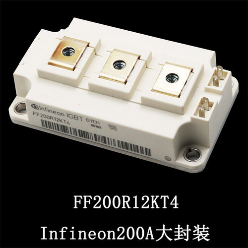 。商用电磁炉IGBT模块英飞凌FF150R12RT4FF300R12KT4FF200R12KT4 - 图1