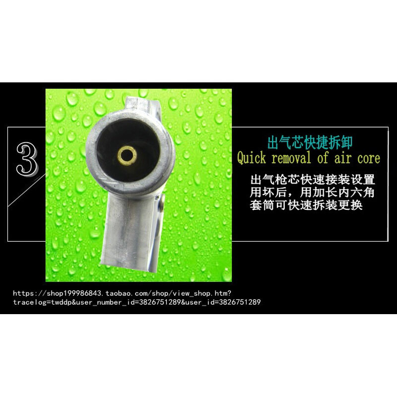 。包邮金钢砂喷枪墓碑刻字枪玻璃磨砂枪大嘴气动喷砂枪 喷砂器除,淘宝优惠券,粉丝福利购,淘宝优惠卷