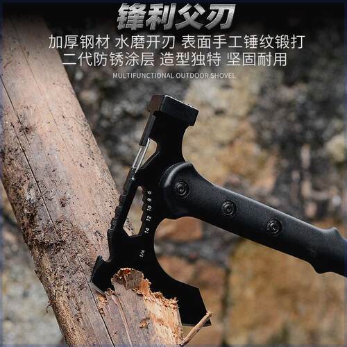 多功能战术斧多用斧头户外防身便携野外砍树劈柴神器高锰钢工兵斧 - 图2
