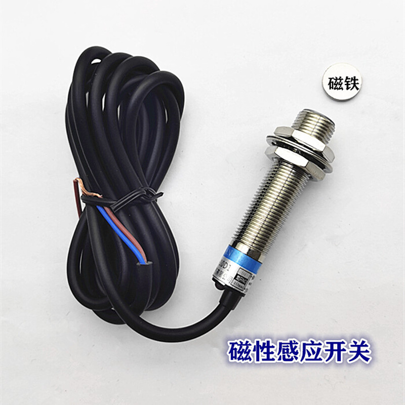 远距离SJM12-60N2磁控开关直流三线NPN常闭DC6~36V感应6CM传感器 - 图0