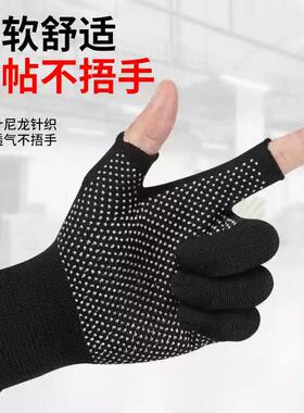 手套露二指骑行手套男士四季钓鱼打包耐磨防滑半指手套女秋冬季