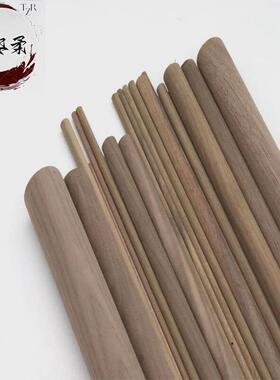 厂家黑胡桃木棒圆木棒北美黑胡桃木圆木条棍细圆棒木质工艺