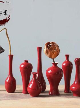 景德镇陶瓷纯红色花瓶家用瓷瓶摆件干花插花客厅现代装饰结婚小号